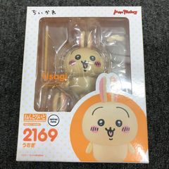 【新品】ねんどろいど ちいかわ うさぎ フィギュア マックスファクトリー