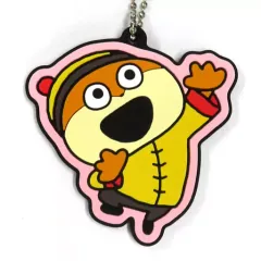 【中古】キーホルダー カンフーこねずみ チャーム 「一番くじ にしむらゆうじ～かため濃いめ油少なめ～」 ラバーのやつで賞