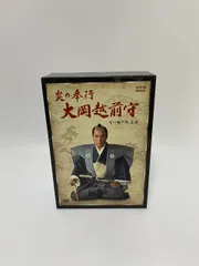 楽天市場】大岡越前 dvd-boxの通販
