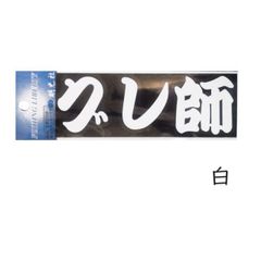 Item thumbnail for item a2f81d68-e1d2-490b-96bc-31a5a822d71c