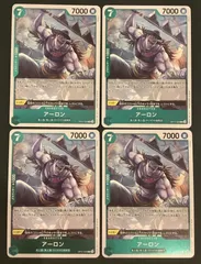 【即購入可能】ワンピースカード アーロン R 4枚セットのサムネイル
