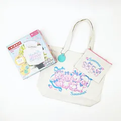 SWIMMER(スイマー) トートバッグセット（シンプルトートバッグ・便利な小物ポーチ・オリジナルチャーム）