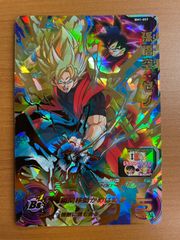ドラゴンボールヒーローズ バーダック HG8-08 - メルカリ
