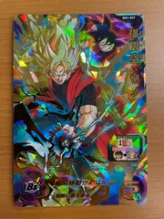 孫悟空：ゼノ BM1-057 状態A ★ スーパードラゴンボールヒーローズ