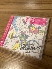 ディズニー・ロックス！！！　ガールズ・パワー！ （Ｖ．Ａ．）