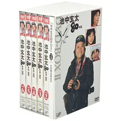2026年最新】池中玄太80キロdvdの人気アイテム - メルカリ