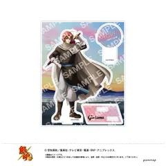 Gintama Acrylic Stand F Kamui U91 23I 040