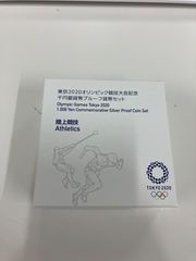 東京2020オリンピック競技大会記念 1000円銀貨 陸上競技