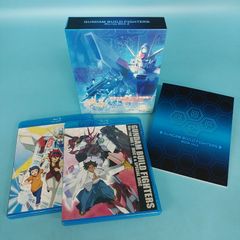 Blu-ray「ガンダムビルドファイターズ Blu-ray BOX 2」ハイグレード版(初回限定生産) アニメ ブルーレイ BD ディスク (05-2024-0922-NA-003)