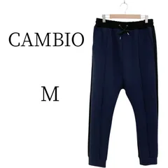 CAMBIO カンビオ ブラック×ネイビー ジョガーパンツ・スウェットパンツ M