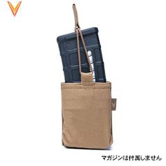VelocitySystems ベロシティシステムズ HELIUM WHISPER SINGLE M4 MAGAZINE POUCH シングル M4 マガジンポーチ