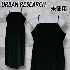 未使用 URBAN RESEARCH Sonny Label アーバンリサーチ サニーレーベル ワンピース ノースリーブ F キャミワンピース バックスリット フォーマル ブラック系 (E31)