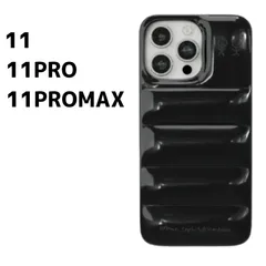 iPhone11 11PRO 11PROMAX ケース スマホカバー ダウンジャケット ブラック
