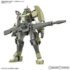 (재판매) HG 1/144 데미 트레이너(츄츄 전용기) 기동전사 건담 수성의 마녀 프라모델(5063347) 반다이 스피릿츠