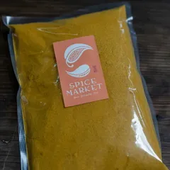 辛口 辛さ5倍 カレー粉 スパイシーカレー粉 1kg カレーパウダー オリジナル スパイス 香辛料のサムネイル