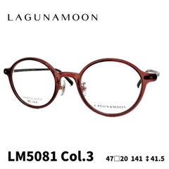 眼鏡市場ルネットマルシェ】LNM-313 強度近視 ピンクササ クリア