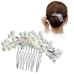 人気商品ウェディング 卒業式 入学式 披露宴 発表会 パール 洋服 二次会 和装 花嫁 卒業式 ヘアアクセサリー ヘアピン コーム 入学式 ヘッドドレス 結婚式 パーティー 髪飾り FASELE