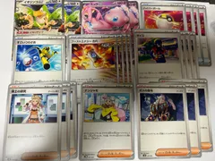 2025年最新】ブリジュラスex デッキパーツの人気アイテム - メルカリ