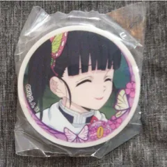 鬼滅の刃 栗花落カナヲ くら寿司 びっくらポン 消しゴム