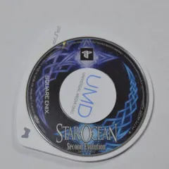 スターオーシャン2 セカンド エヴォリューション PSPソフト ケース無・ソフトのみ プレイステーションポータブル PSP