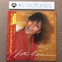 TOKYO LUV STORY【2018 レコードの日 限定盤】 10インチ - メルカリ