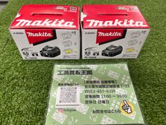 【未使用品】makita(マキタ) 18v6.0Ahバッテリー急速充電対応モデル (雪マークあり) BL1860B 2個セット