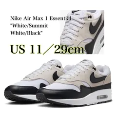 Nike Air Max 1 Essential 