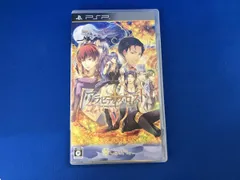 PSP アラビアンズ・ロスト