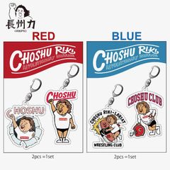 Item thumbnail for item fe50deee-ee5f-4ab5-bad0-15a9501fe52a