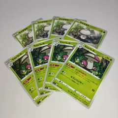 ポケモンカードモロバレルHP90 初版008 BW3