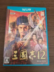 【WiiU】三國志12 三国志12