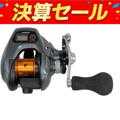 2025年最新】バルケッタbbの人気アイテム - メルカリ