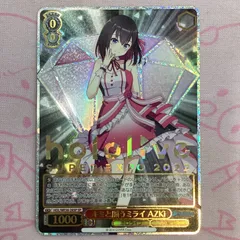 カードリスト ｜ ヴァイスシュヴァルツ｜Weiβ Schwarz