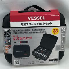 SOULS ソウルズ ダイナマイトドンドン 130-55g オモリシート付