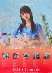 乃木坂46 坂口珠美　伊藤理々杏　サイン入りポスター　非売品 2025年最新】阪口珠美 サインの人気アイテム - メルカリ