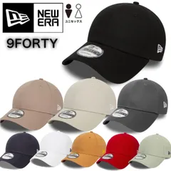 【ベージュ】NEWERA 9FORTY デコキャップ フリーサイズ ベージュ】NEWERA 9FORTY デコキャップ フリーサイズ 楽天市場