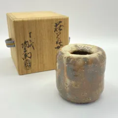 2025年最新】十一代 田原陶兵衛の人気アイテム - メルカリ