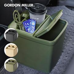 【送料無料】ゴードンミラー ドリンクホルダー付きダストボックス 車 カー用品