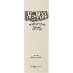 【砥石メンテナンスツール】  刃の黒幕 クリーム  #12000 仕上砥 砥ぎ台付き シャプトン SHAPTON K0705