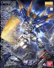 機動戦士ガンダムSEED DESTINY ASTRAY B 上下　カード付き Amazon.co.jp: 機動戦士ガンダムSEED DESTINY ASTRAY B (上