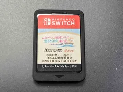 ニンテンドースイッチ 乙女ゲｰムの破滅フラグしかない悪役令嬢に転生してしまった…~波乱を呼ぶ海賊~ 【箱、取説無し】
