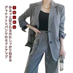 ジャケット レディース セットアップ オフィス おしゃれ 韓国 落ち感 柔らかい ゆったり 着回し 高見え 通勤 カジュアル ラードジャケット トレンド きれいめ 春秋 上品 ワイドパンツ#cjfj139851