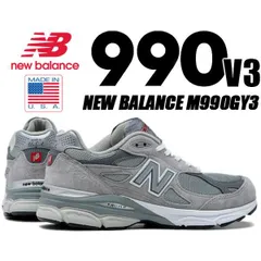 2024年最新】NEW BALANCE 990 v3 GY3の人気アイテム - メルカリ