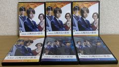 コレラの時代の愛　DVD 全巻 コレラの時代の愛 DVD - メルカリ