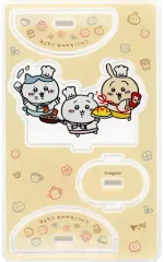 【中古】アクリルスタンド・アクリルパネル ちいかわ＆ハチワレ＆うさぎ(おいしくできた) ゆらゆらアクリルスタンド 「ちいかわ なんか小さくてかわいいやつ」