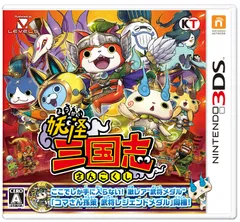 妖怪三国志 (封入特典『コマさん孫策』武将レジェンドメダル 同梱) - 3DS [Amazon限定特典無]
