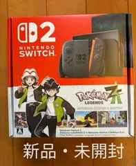NintendoSwitch2 ポケモンレジェンズZ−Aセット　新品未開封