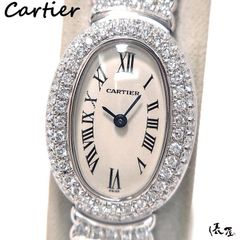 【フルダイヤブレス】カルティエ ミニベニュワール K18WG 加工後未使用 極美品 レディース Cartier 時計 腕時計 中古 ホワイトゴールド【送料無料】