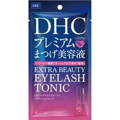 【 新品 未開封 】 DHC エクストラビューティアイラッシュトニック 未使用 送料無料のサムネイル