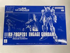 ヒノアラシ [マクドナルドオリジナル ミニマム☆パック] 006/018